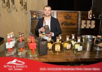 Бутикови винарни и лимитирани спиртни напитки очакват посетителите на Wine & Spirits Fest Bansko
