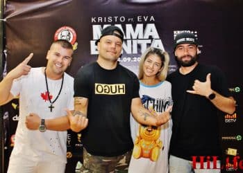 Миконос посрещна  Кристо и Ева в клип