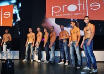 Кастинг “Мистър България 2020”