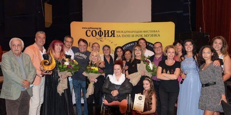 ХI-ТОТО ИЗДАНИЕ НА НАЙ-ГОЛEМИЯ ГАЛА КОНЦЕРТ ЗА ПОП И РОК МУЗИКА „СОФИЯ“ ИЗБРА СВОИТЕ ПЕСНИ!