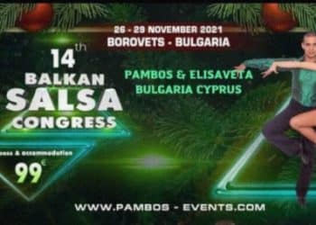 Cosimo за първи път в България за 14th Balkan Salsa Congress