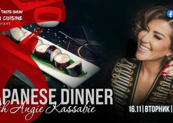 Енджи Касабие гостува на 888 Taste Asian Cuisine на 16 ноември