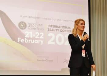 В София се превърна в център на красотата