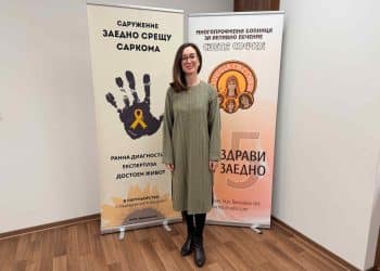 d-r-maria-avgustidu-patyat-prez-raka